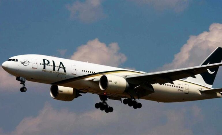  PIA’s Ban on European Flights Lifted by EASA