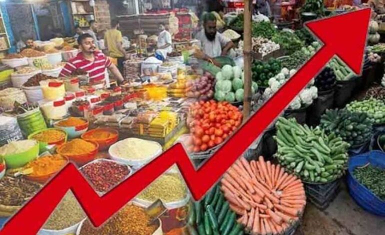  Commodity Prices Rise as Inflation Increases