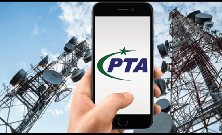  PTA Rings Alarm for Pakistani Internet Users, Begins Blocking Unregistered VPNs