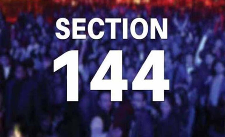  Ideas 2024: Section 144 Imposed in Karachi, Public Gatherings Banned for Seven Days