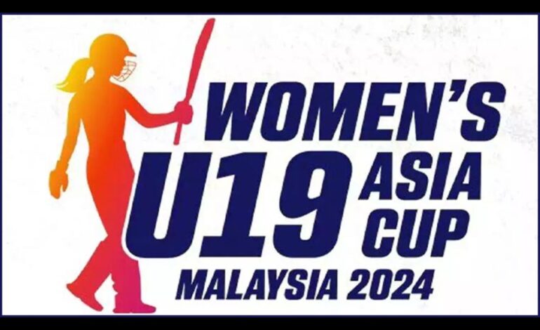  Asian Cricket Council Announces Schedule for Inaugural U19 Women’s Asia Cup in Malaysia