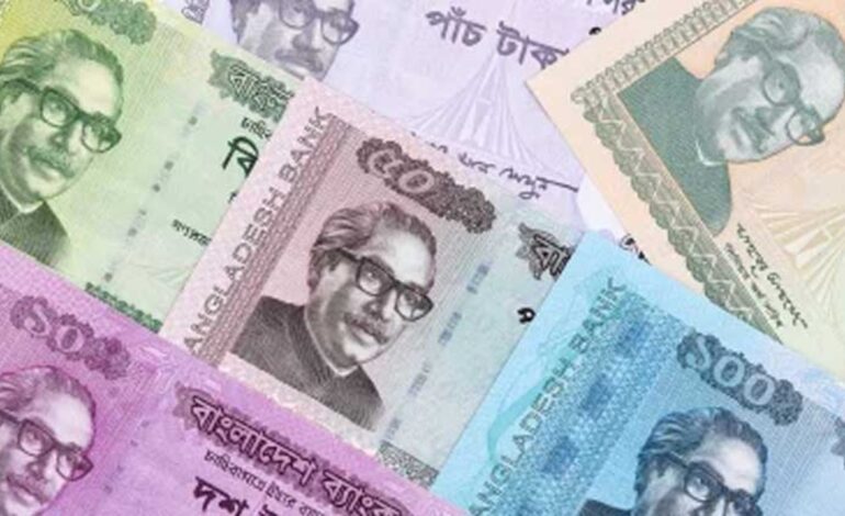  Sheikh Mujib’s Portrait Removed from Bangladeshi Currency Notes