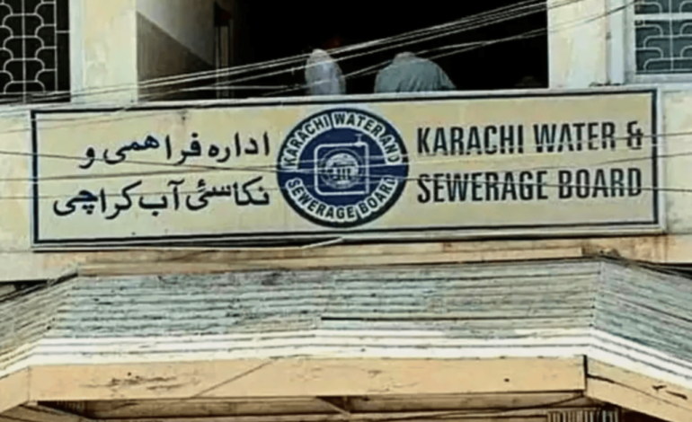  Fire Contained at Karachi Water Corporation Headquarters