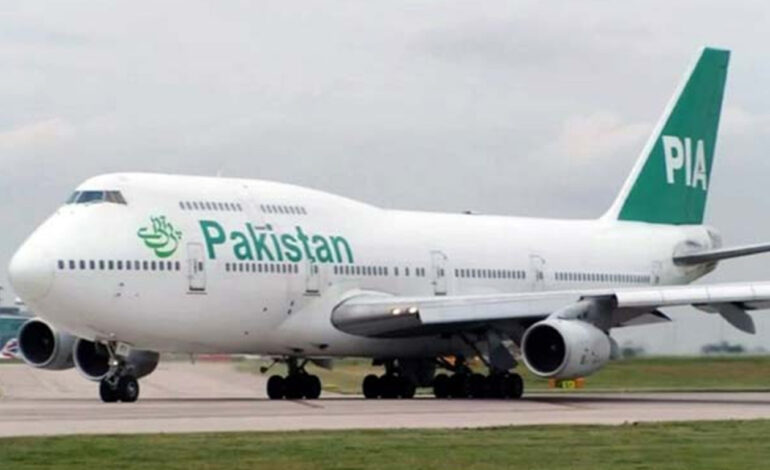  PIA Announces 10% Discount on Tickets for Flights from Canada to Pakistan