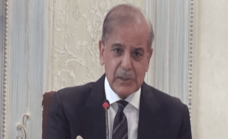  PM Shehbaz Sharif: Inflation Drops, Smuggling Eliminated Under Army’s Control