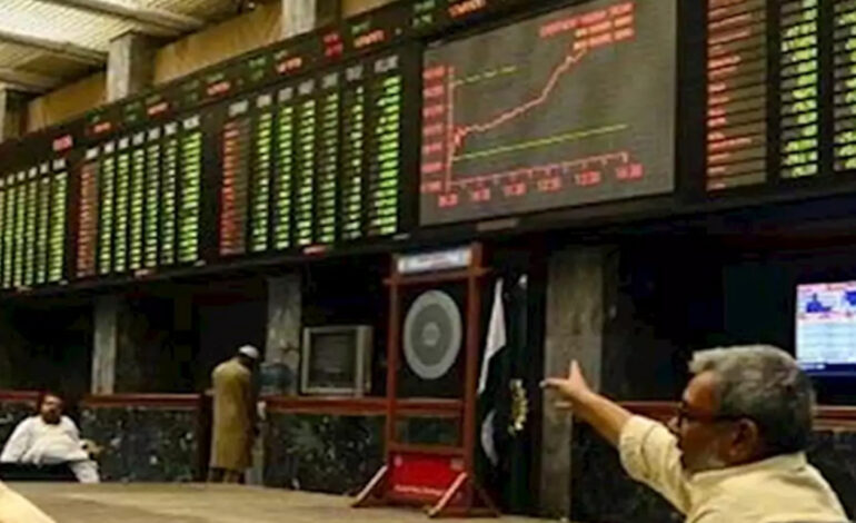  Pakistan Stock Exchange Sets New Record, Crosses 105,000 Points Mark